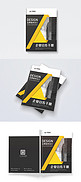 企业宣传手册封面建筑物黑色，黄色简约风格画册