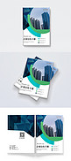 企业宣传手册封面高楼建筑白色简约风格画册封面