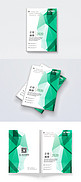 企业画册封面科技元素绿色简约画册