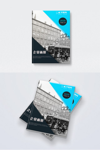 公司宣传册建筑海报模板_画册封面企业建筑黑色创意风格画册