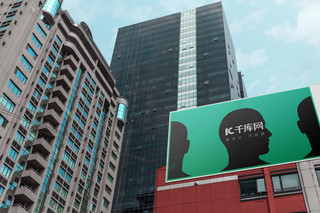 室外广告牌素材样机模板广告牌绿色创意风格样机