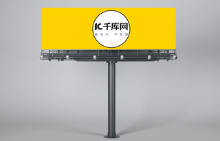户外广告牌样机素材模板广告牌黄色创意风格样机
