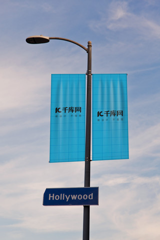 矢量路灯海报模板_路灯下广告牌素材模板广告牌蓝色网格创意风格样机