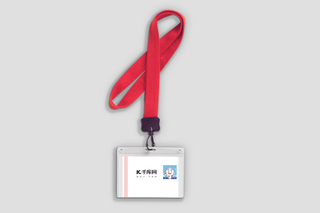 工作证吊绳海报模板_企业证件模板红色吊绳白色简约风格样机