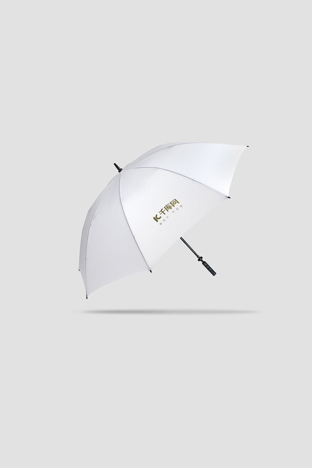 雨伞素材模板伞白色简约风格样机图片