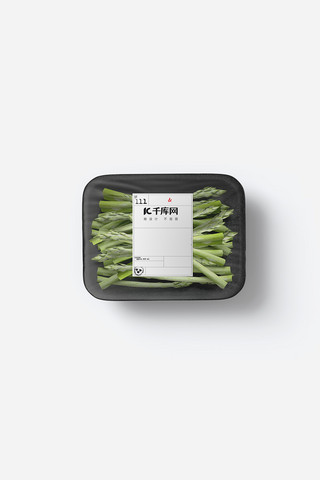 包装设计素材蔬菜黑色创意样机
