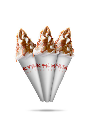 甜筒上的冰淇淋球海报模板_冰淇淋标签设计模板甜筒白色创意风格样机