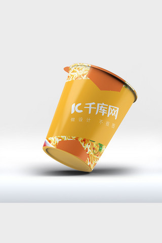 包装创意设计海报模板_速食包装桶方便面黄色创意样机