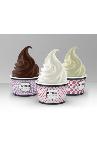 标签设计模板海报模板_logo盒装设计模板素材冰淇淋白色创意样机
