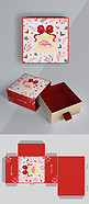 圣诞包装圣诞元素红色粉色清新风礼盒
