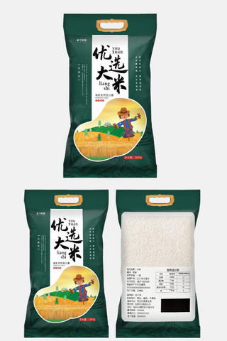 食品包装简约海报模板_优选大米农田插画绿色简约包装袋