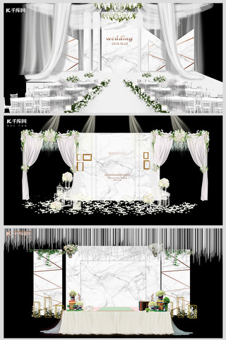 效果图婚庆海报模板_浪漫婚礼婚宴白色简约装修效果图