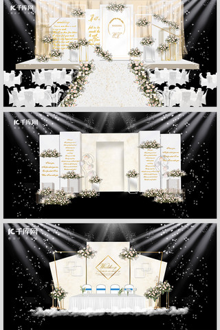 婚礼效果图海报模板_大理石纹背景墙婚礼婚宴白色创意风格装修效果图