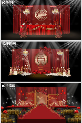中国风室内红色海报模板_中式婚礼婚宴红色中国风装修效果图
