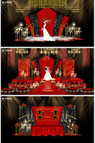 中国风结婚背景海报模板_中式喜庆婚礼婚宴红色中国风装修效果图