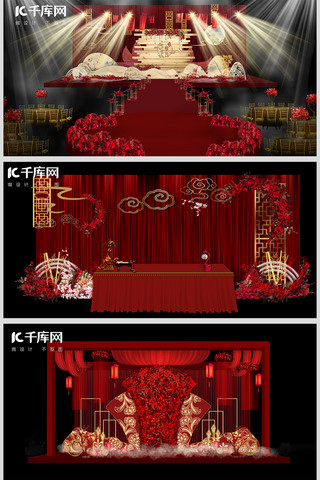 中国风结婚背景海报模板_中式婚礼效果婚庆红色中国风装修效果图