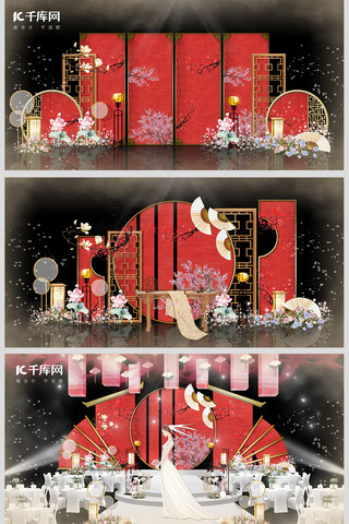 国风古典背景海报模板_中式婚庆订婚婚宴红色中国风装修效果图