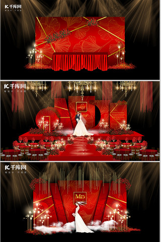 婚庆红色喜庆背景海报模板_古典中式婚礼婚宴红色创意装修效果图