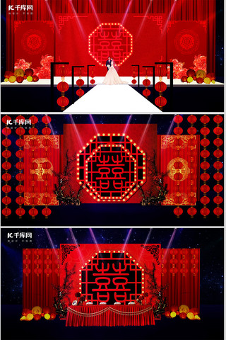 风框架海报模板_浪漫婚礼效果婚宴红色中国风装修效果图