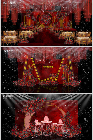 婚礼红色效果图海报模板_古典中式婚礼婚宴红色中国风装修效果图