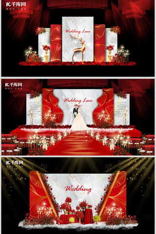装修效果图红色海报模板_古典中式婚礼婚宴红色创意装修效果图