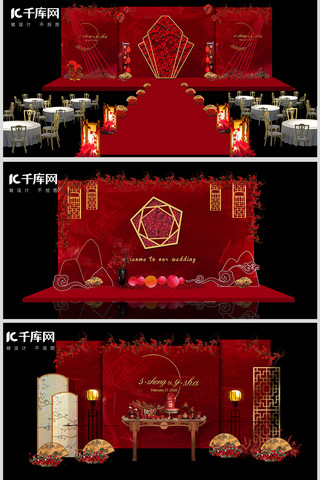国潮复古中式背景海报模板_中式婚礼效果婚宴红色古典装修效果图