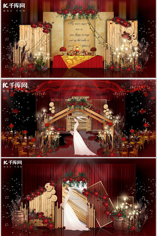 古典框架背景婚礼红色中国风装修效果图