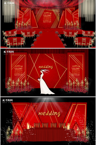中式装饰效果婚礼婚宴红色中国风装修效果图