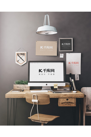 电脑桌面样机样机海报模板_办公桌面电脑展示显示屏实木色创意样机