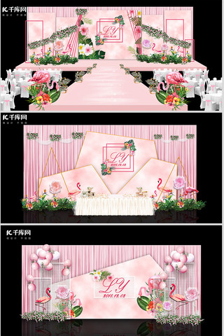 婚庆装饰墙海报模板_鲜花舞台装饰婚庆婚礼粉红色简约装修效果图