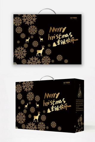 礼盒麋鹿海报模板_圣诞快乐麋鹿黑色色简约包装设计