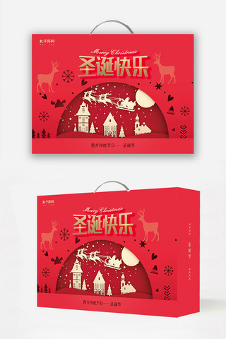 红色圣诞剪纸风海报模板_圣诞快乐麋鹿红色剪纸风包装设计