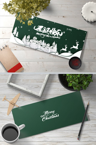 圣诞快乐冬季绿色剪纸风贺卡