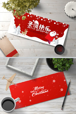 风贺卡海报模板_圣诞快乐圣诞老人红色剪纸风贺卡