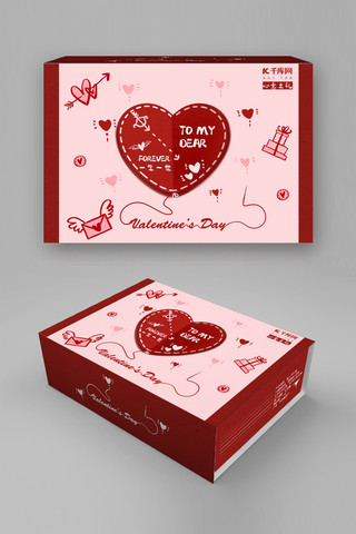 礼盒可爱红色海报模板_情人节爱心红色粉色可爱涂鸦包装