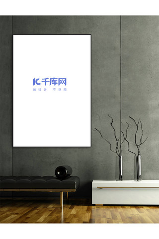 logo墙上海报模板_墙上装饰展示模板画框黑色简约样机