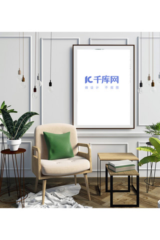 室内装饰画框模型海报模板_室内墙上模板设计展示装饰画框白色时尚样机