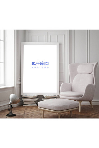 壁画展示海报模板_室内装饰壁画展示白色简洁样机