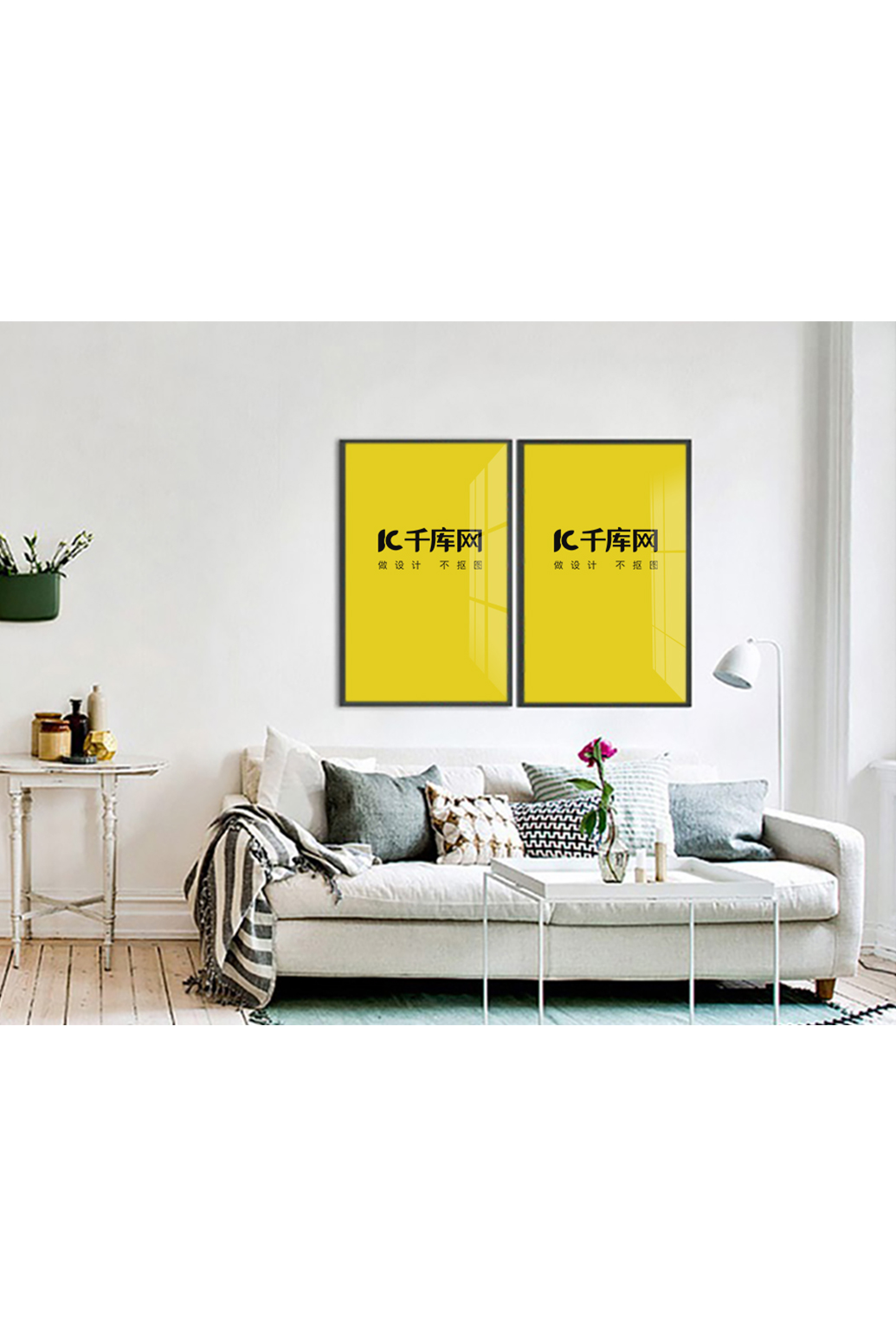 客厅装饰背景模板画框白色墙创意简洁样机图片