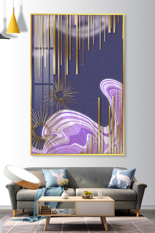 油漆抽象海报模板_珐琅金属紫色简约装饰画