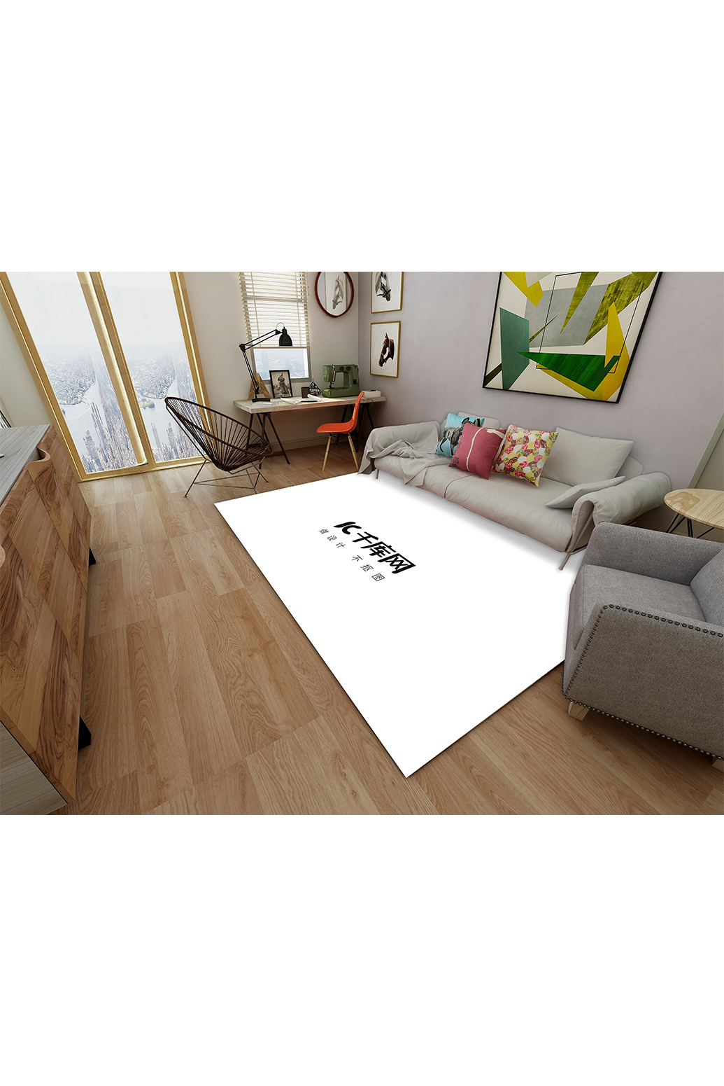 客厅内装饰展示模板地毯白色创意样机图片