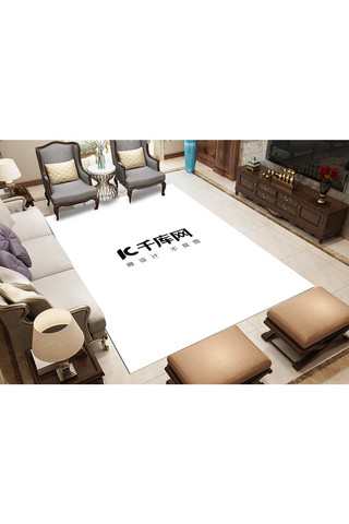 客厅影院海报模板_客厅内装饰模板展示地毯白色创意样机
