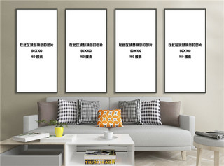 简约风格海报背景海报模板_室内客厅画框模板模型展示白色墙壁简约风格样机