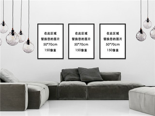 简洁风格背景海报模板_室内相框模板画框模型白色墙壁简洁风格样机
