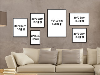 简洁风格背景海报模板_室内相框模板模型灰色墙壁简洁风格样机