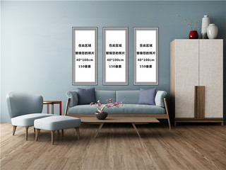 室内墙壁上画框模板模型设计展示白色简约风格样机