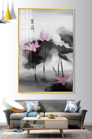 黑色荷叶海报模板_室内墙上水墨画荷花装饰画黑色中国风装修效果图