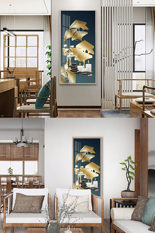 金色花瓶海报模板_新中式花瓶 金色简约装饰画