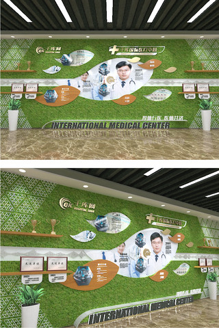 企业文化墙绿色背景海报模板_医院医疗文化墙植物金色绿色实木现代文化墙