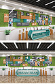 企业公司荣誉墙植物团队黑色绿色实木现代文化墙